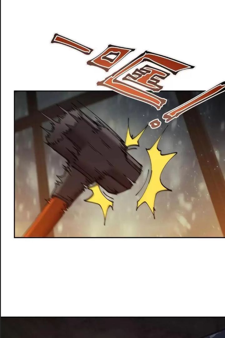 Cực Hàn Chiến Kỷ - Chapter 17 - Page 24