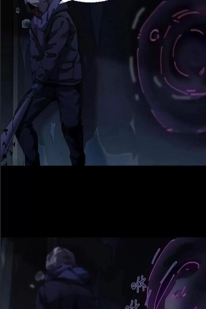 Cực Hàn Chiến Kỷ - Chapter 17 - Page 44