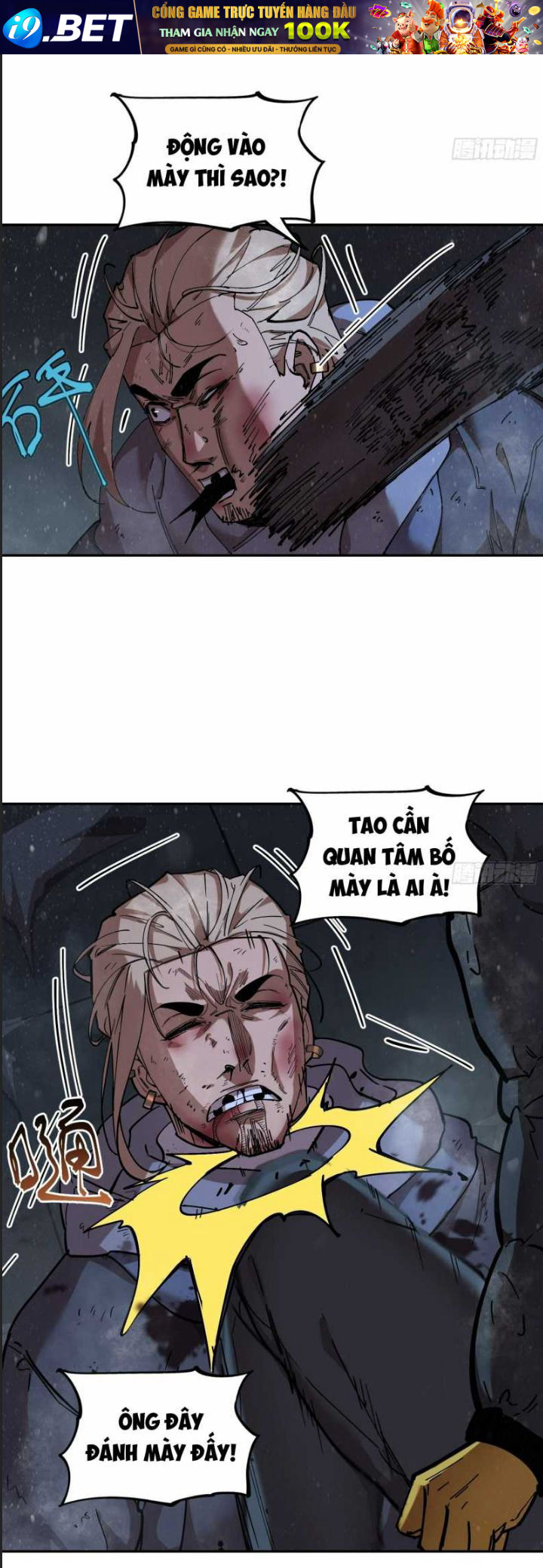 Cực Hàn Chiến Kỷ - Chapter 18 - Page 12