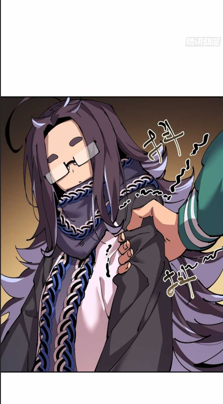 Cực Hàn Chiến Kỷ - Chapter 18 - Page 34