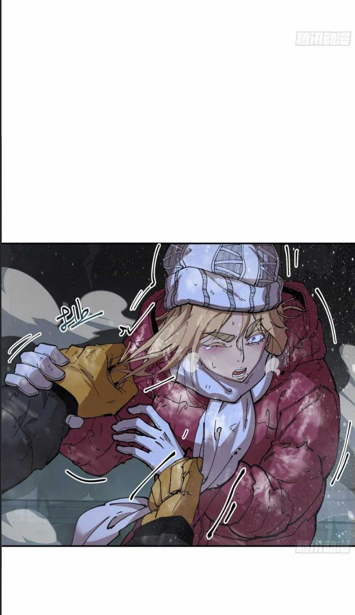 Cực Hàn Chiến Kỷ - Chapter 18 - Page 5