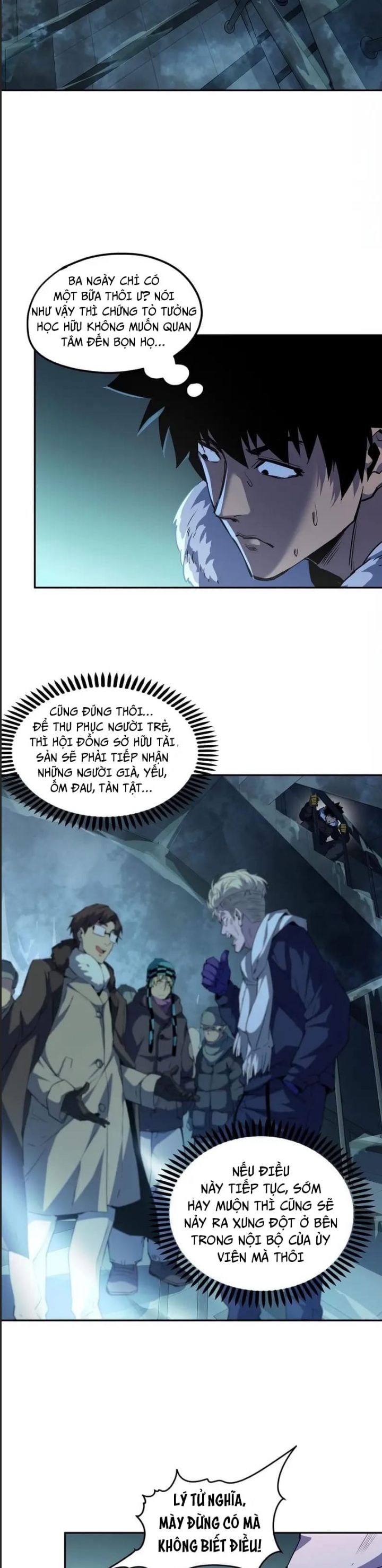 Cực Hàn Chiến Kỷ - Chapter 21 - Page 13