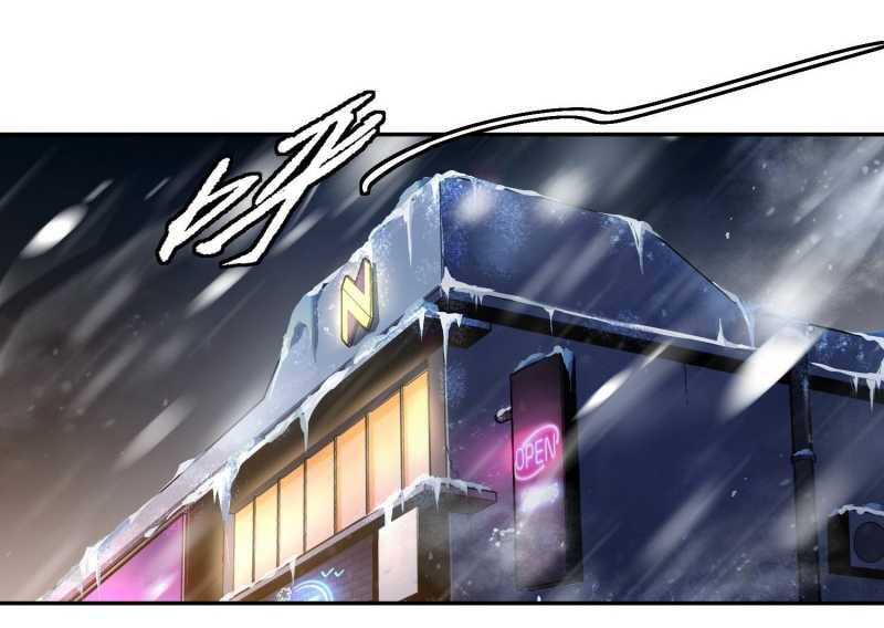 Cực Hàn Chiến Kỷ - Chapter 4 - Page 47