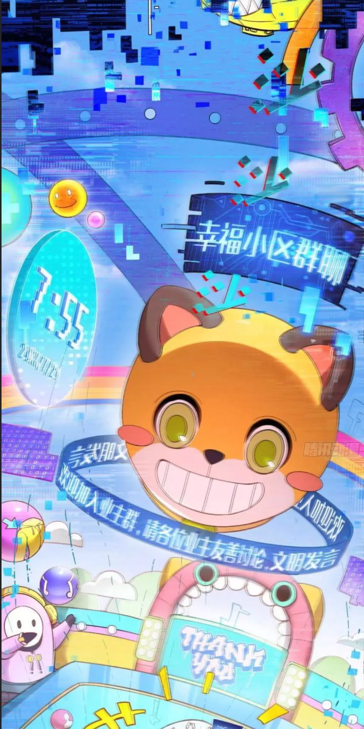 Cực Hàn Chiến Kỷ - Chapter 6 - Page 3