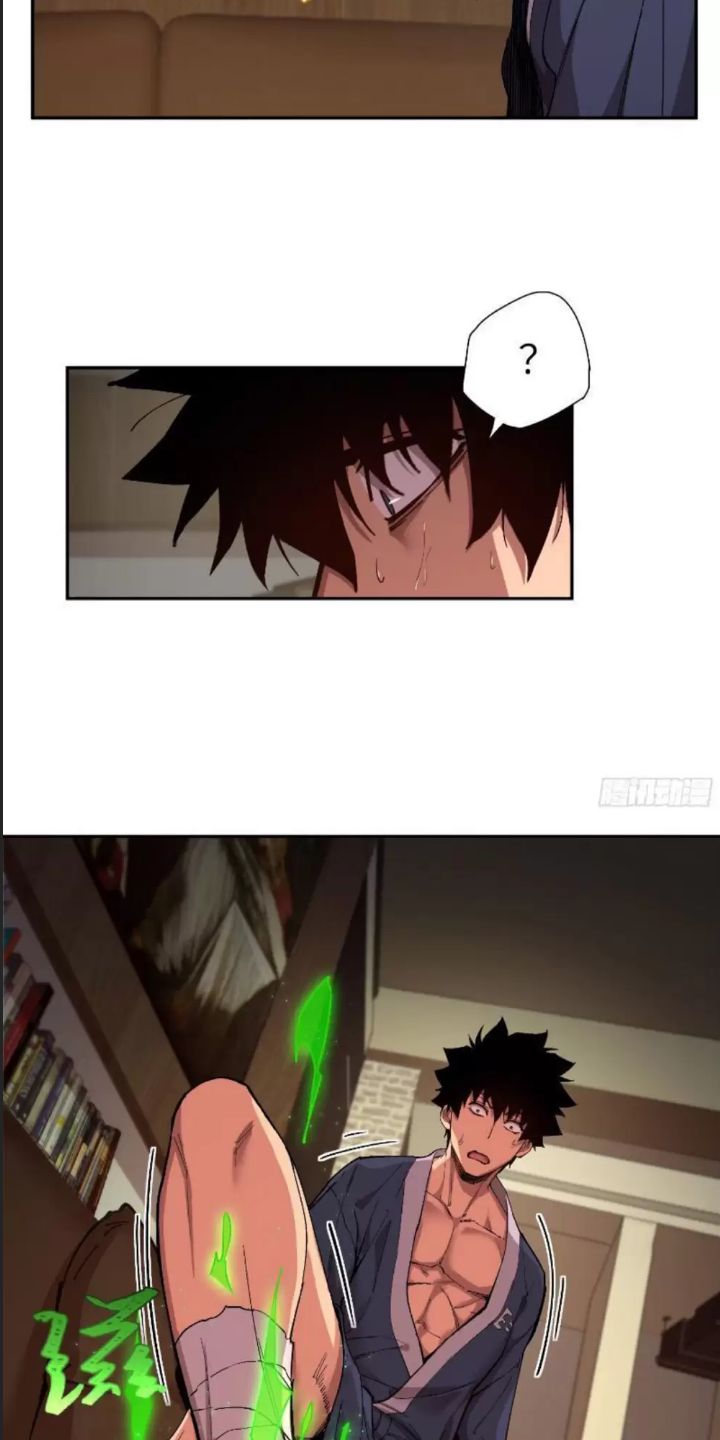 Cực Hàn Chiến Kỷ - Chapter 7 - Page 10