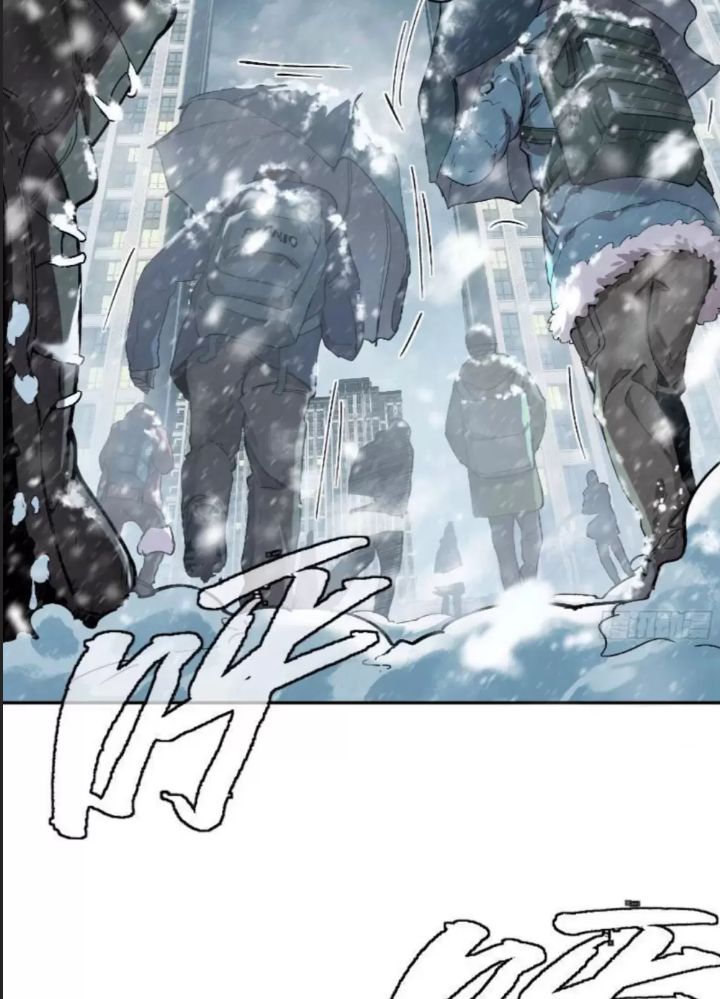 Cực Hàn Chiến Kỷ - Chapter 7 - Page 44