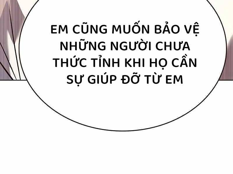 Hoá Thân Thành Mèo - Chapter 325 - Page 100