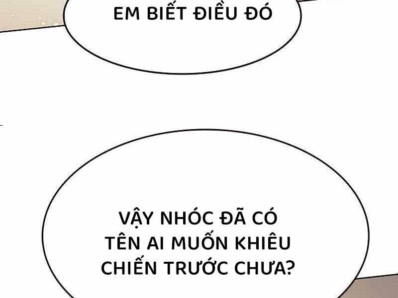 Hoá Thân Thành Mèo - Chapter 325 - Page 143