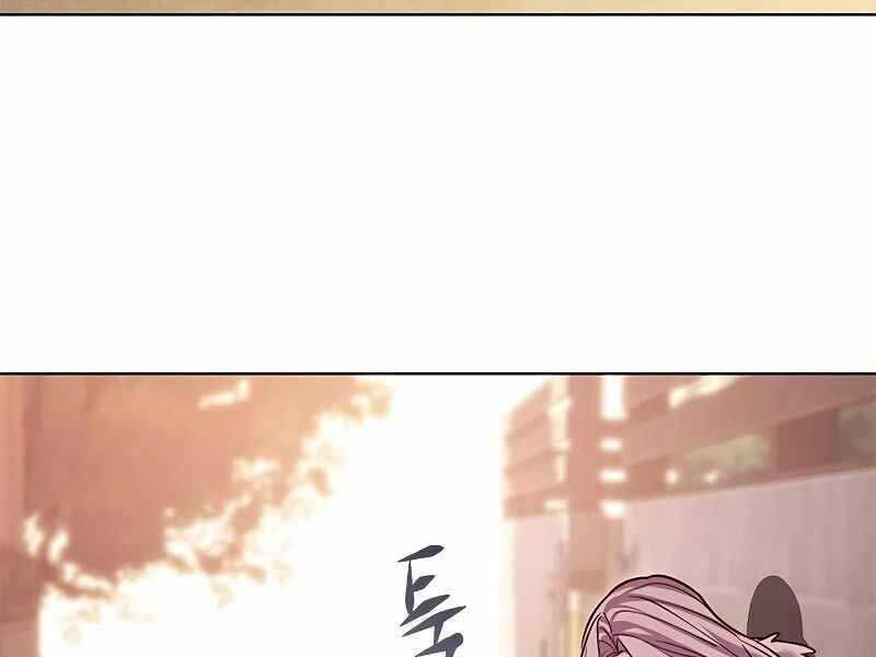 Hoá Thân Thành Mèo - Chapter 325 - Page 213