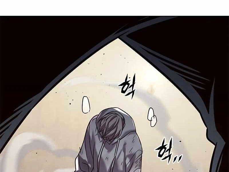 Hoá Thân Thành Mèo - Chapter 325 - Page 22