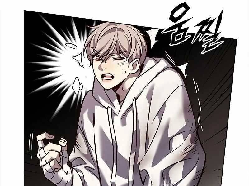 Hoá Thân Thành Mèo - Chapter 325 - Page 28