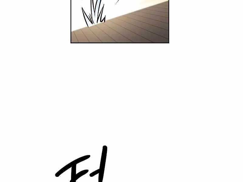 Hoá Thân Thành Mèo - Chapter 325 - Page 35