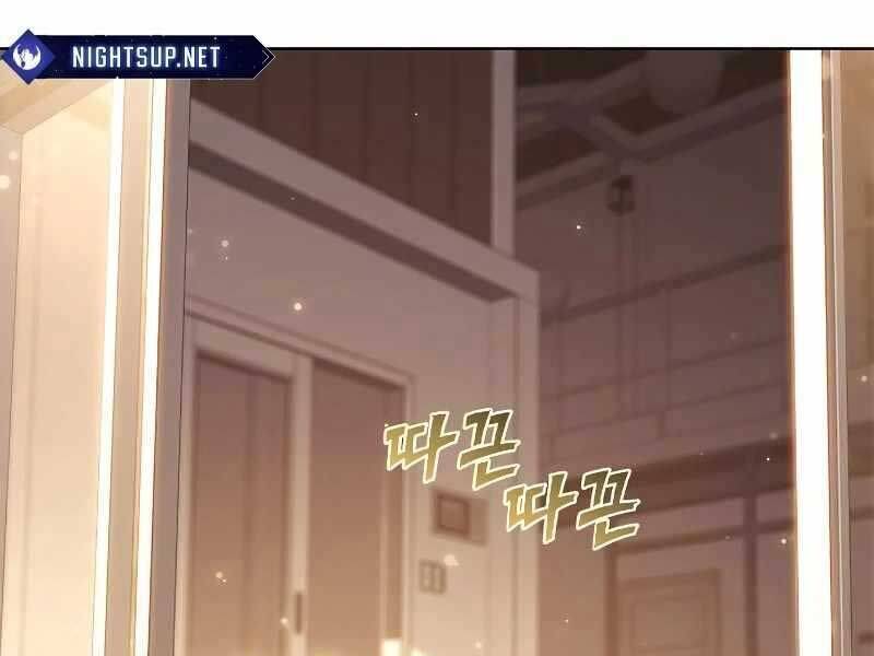 Hoá Thân Thành Mèo - Chapter 325 - Page 72