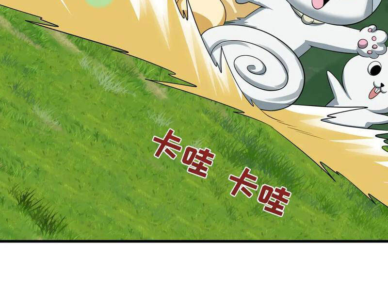 Kỷ Nguyên Kỳ Lạ - Chapter 390 - Page 47