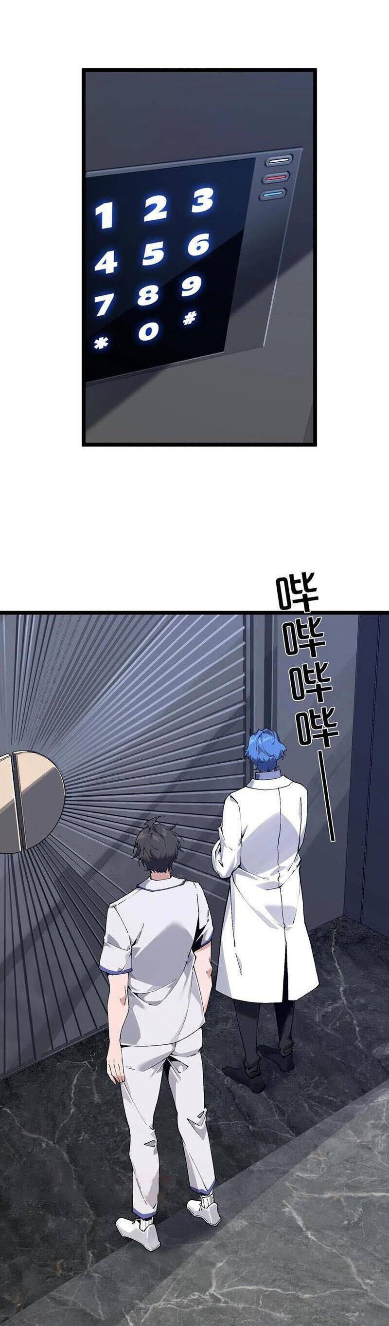 Ta Học Trảm Thần Trong Bệnh Viện Tâm Thần - Chapter 168 - Page 15