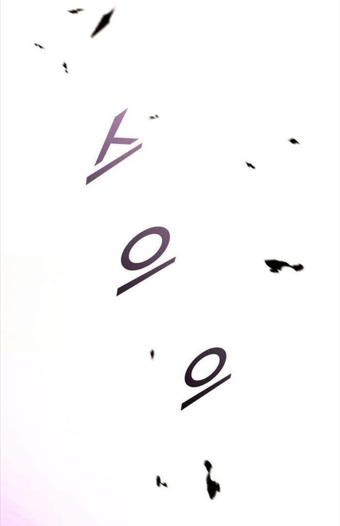 Sự Trở Lại Của Vị Thần Sức Mạnh - Chapter 166 - Page 72