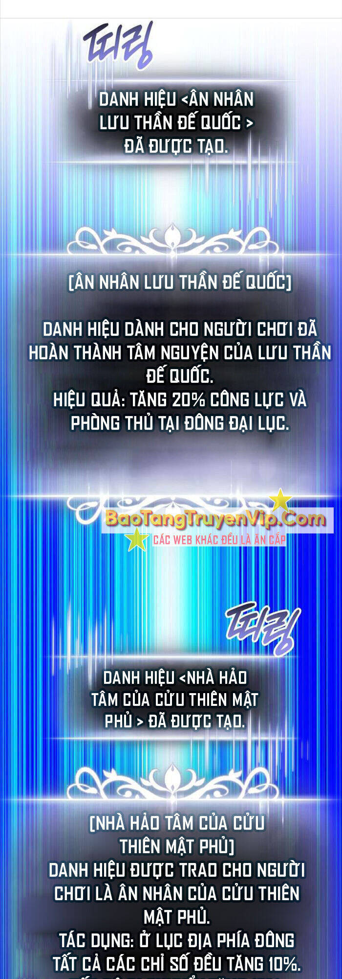 Sự Trở Lại Của Vị Thần Sức Mạnh - Chapter 166 - Page 88