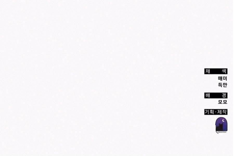 Học Viện Tối Thượng - Chapter 135 - Page 366