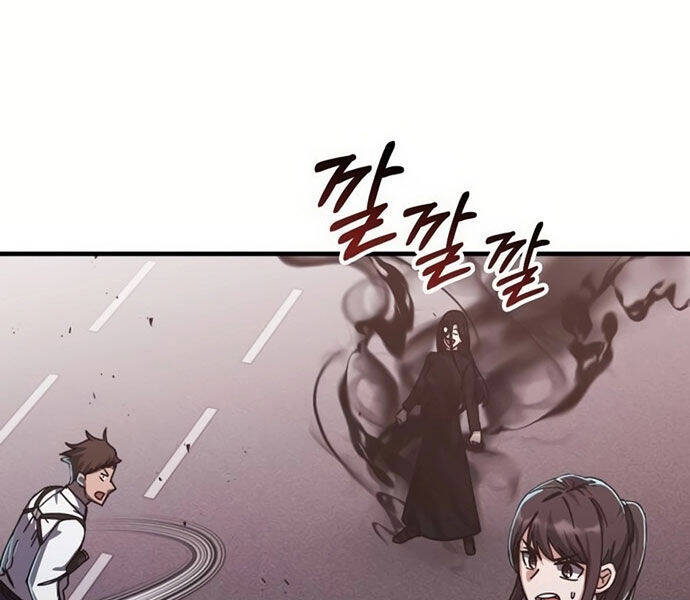 Học Viện Tối Thượng - Chapter 136 - Page 35