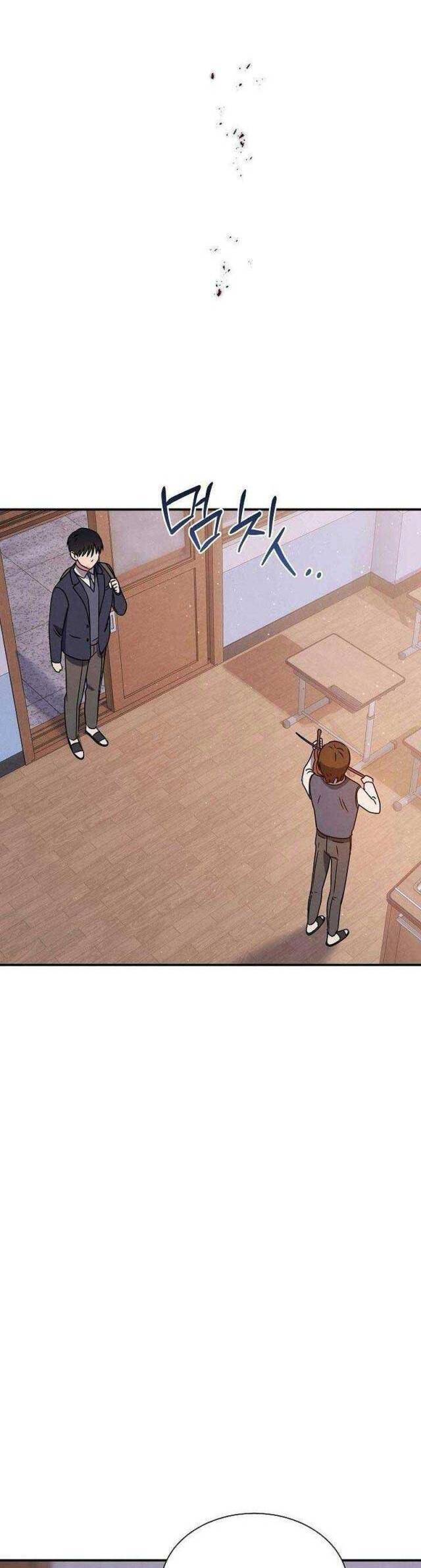 Thiên Tài Âm Nhạc Trường Trung Học - Chapter 1 - Page 17