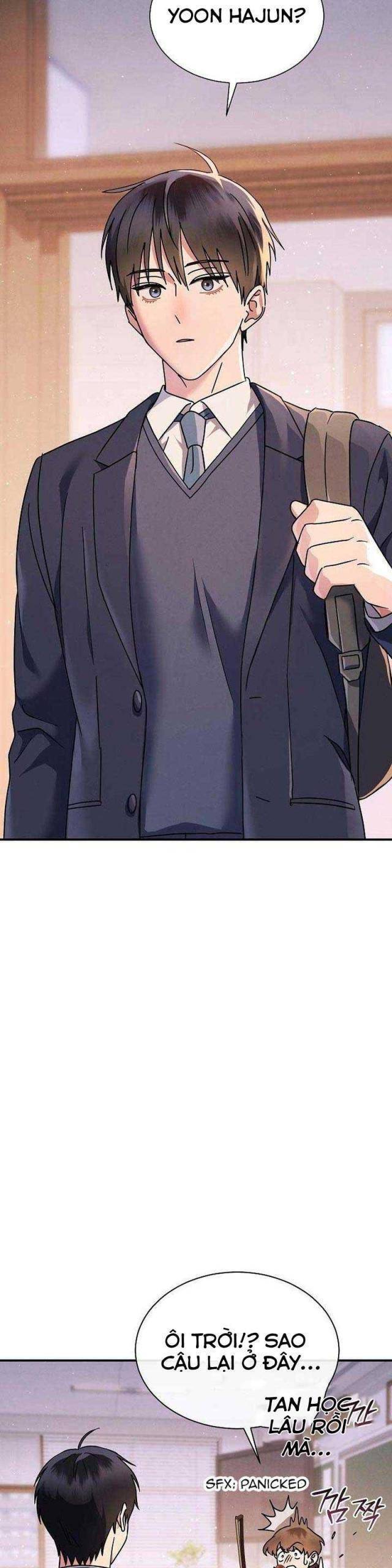 Thiên Tài Âm Nhạc Trường Trung Học - Chapter 1 - Page 18