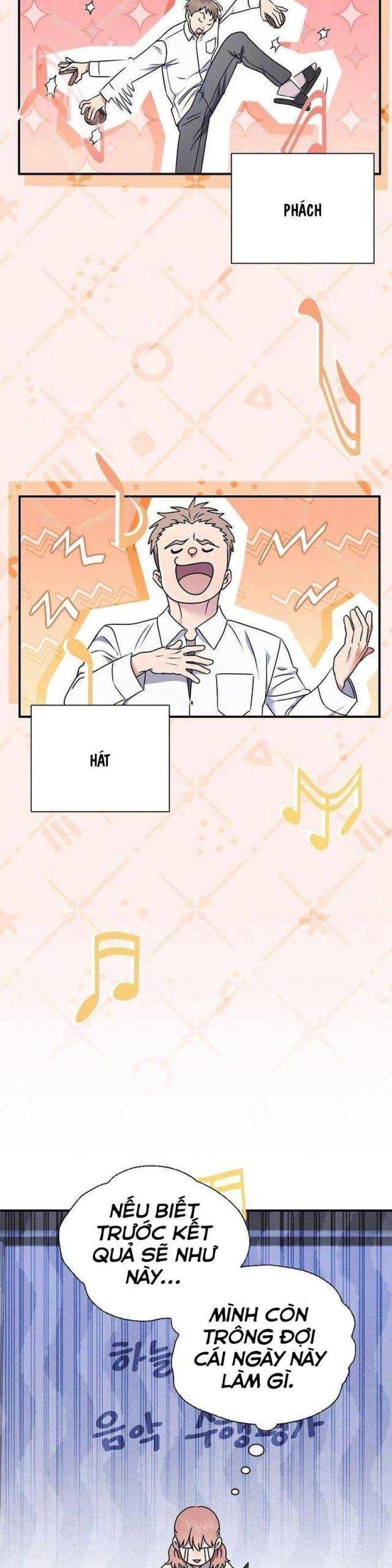 Thiên Tài Âm Nhạc Trường Trung Học - Chapter 1 - Page 45