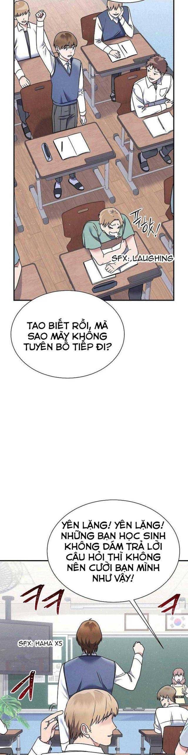 Thiên Tài Âm Nhạc Trường Trung Học - Chapter 1 - Page 6