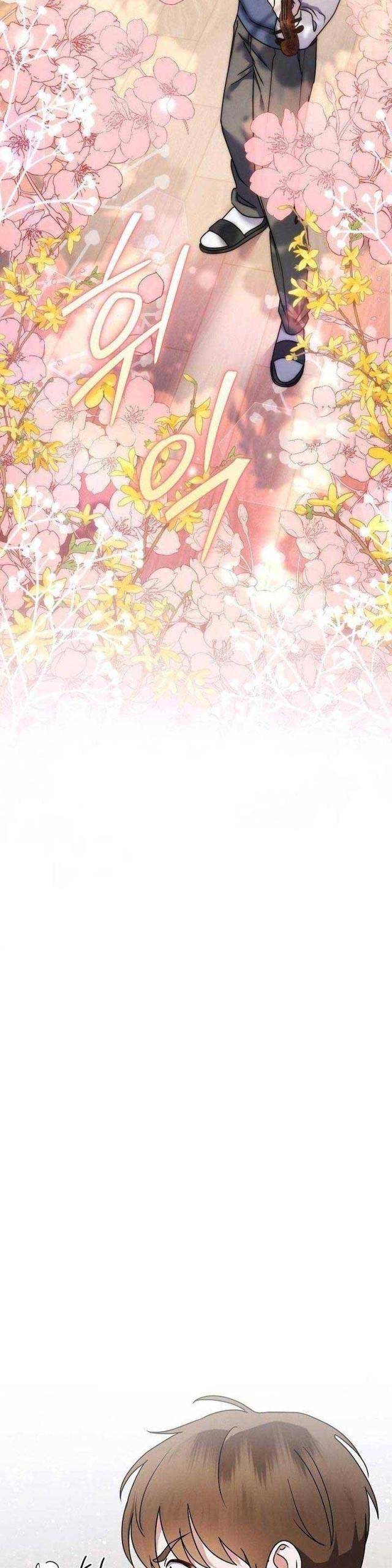 Thiên Tài Âm Nhạc Trường Trung Học - Chapter 1 - Page 87