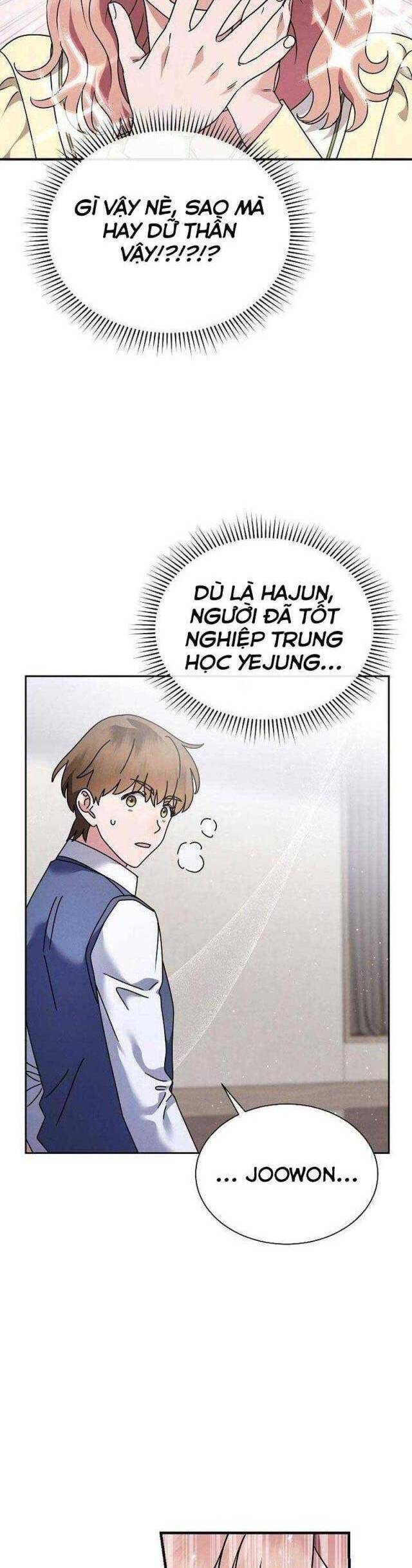 Thiên Tài Âm Nhạc Trường Trung Học - Chapter 1 - Page 91