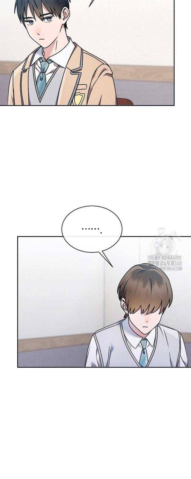 Thiên Tài Âm Nhạc Trường Trung Học - Chapter 10 - Page 22