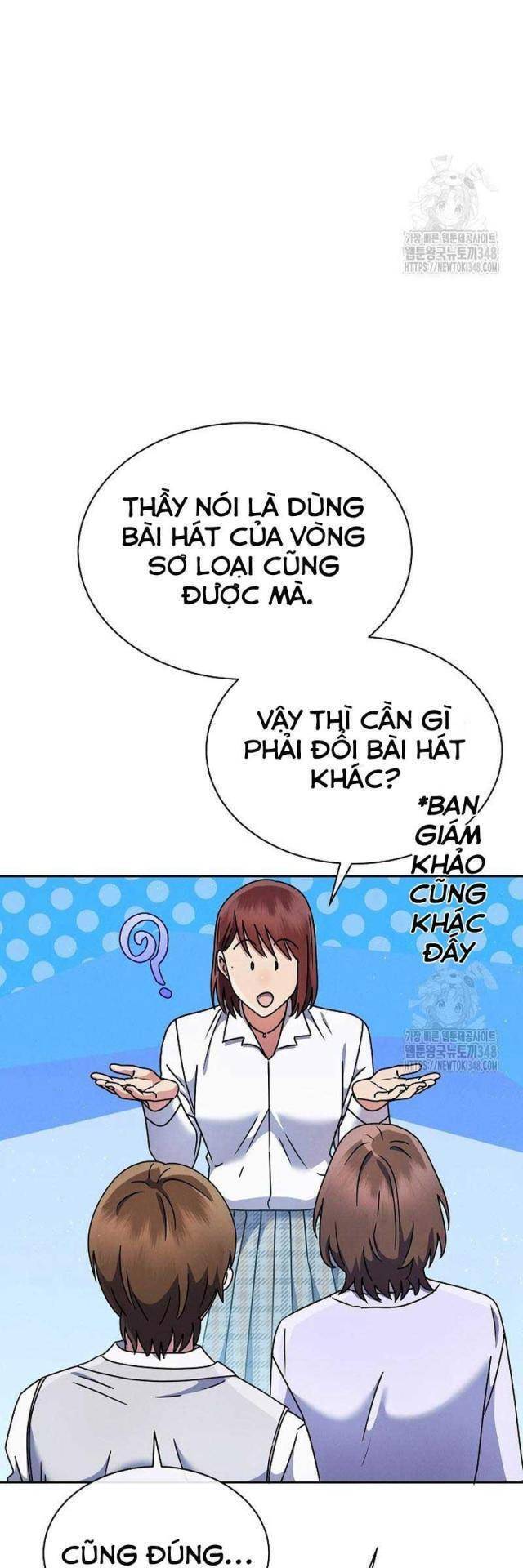 Thiên Tài Âm Nhạc Trường Trung Học - Chapter 11 - Page 10