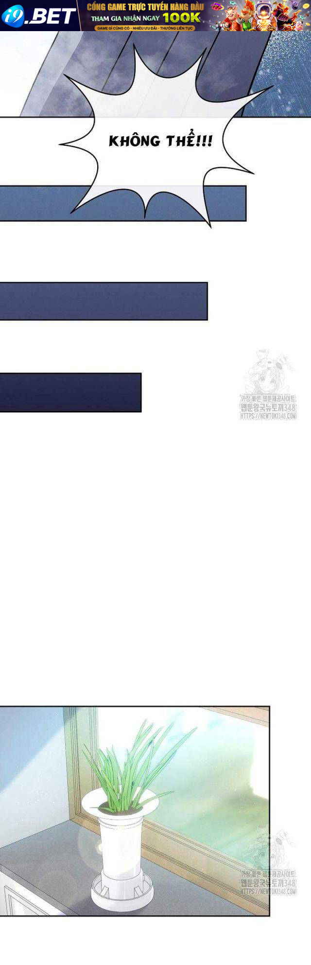 Thiên Tài Âm Nhạc Trường Trung Học - Chapter 11 - Page 17