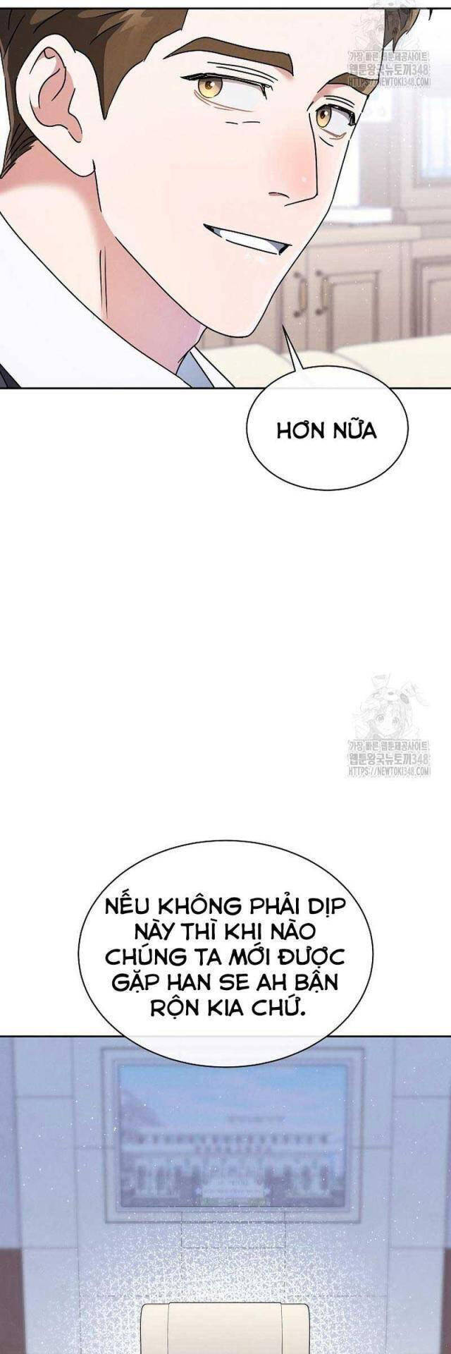 Thiên Tài Âm Nhạc Trường Trung Học - Chapter 11 - Page 41