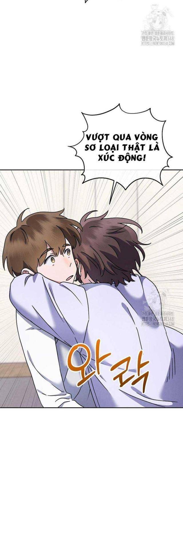 Thiên Tài Âm Nhạc Trường Trung Học - Chapter 11 - Page 5