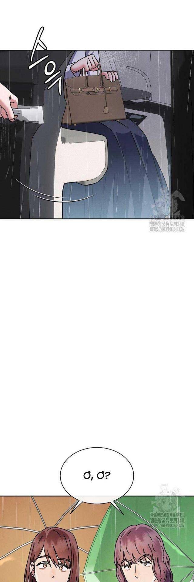 Thiên Tài Âm Nhạc Trường Trung Học - Chapter 11 - Page 53