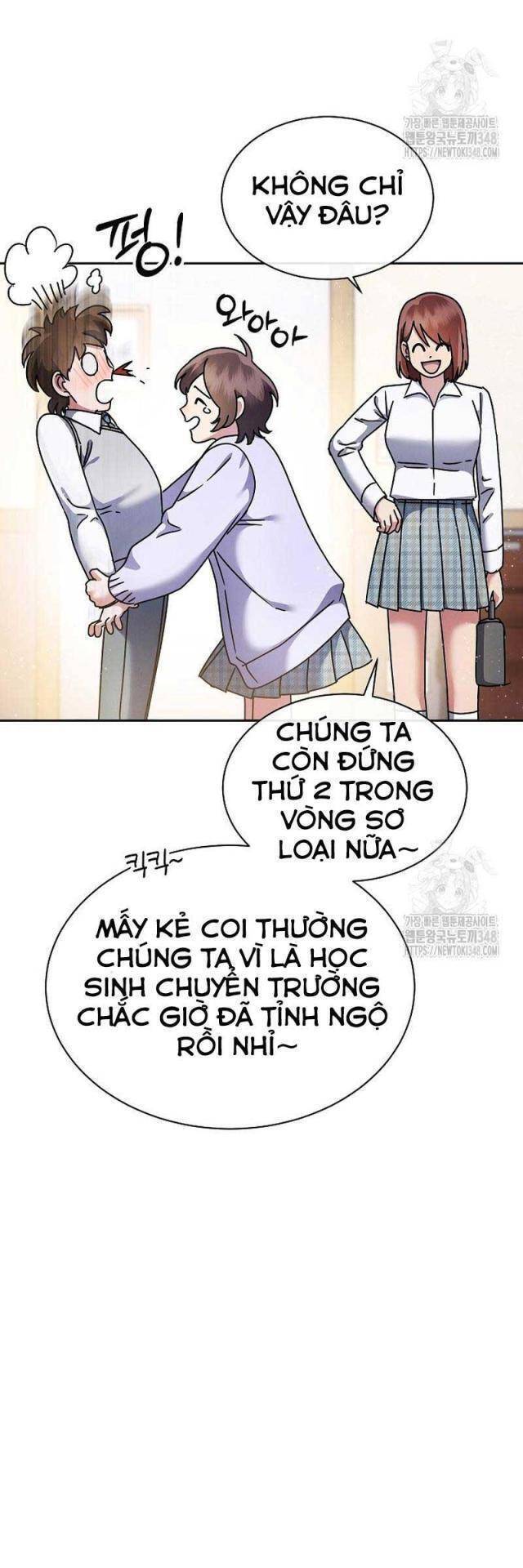 Thiên Tài Âm Nhạc Trường Trung Học - Chapter 11 - Page 6