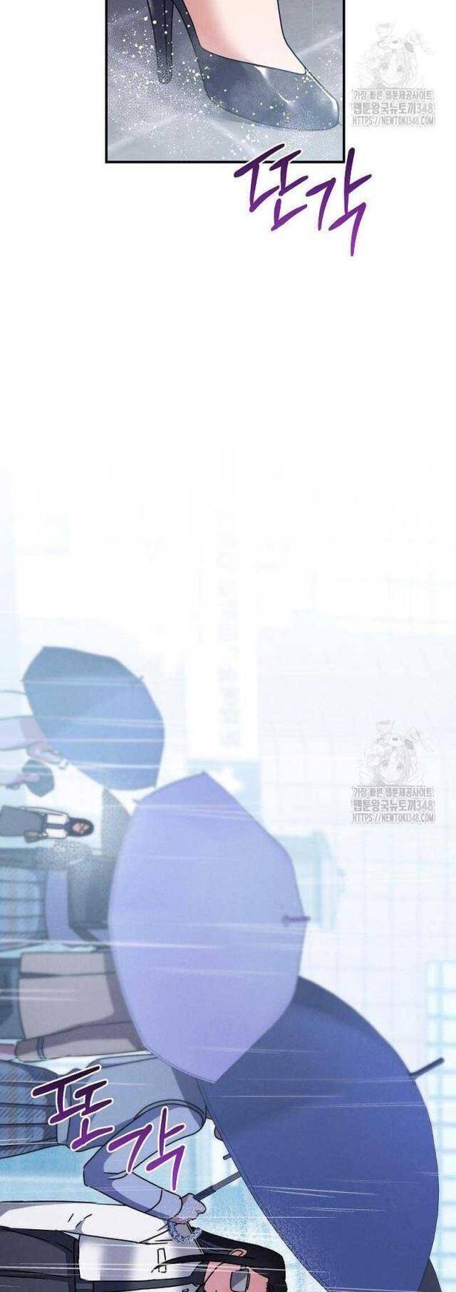 Thiên Tài Âm Nhạc Trường Trung Học - Chapter 11 - Page 61