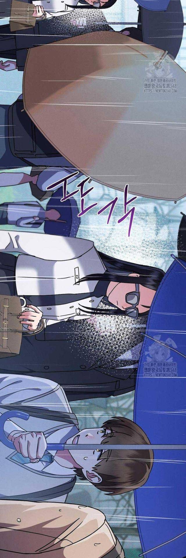 Thiên Tài Âm Nhạc Trường Trung Học - Chapter 11 - Page 62