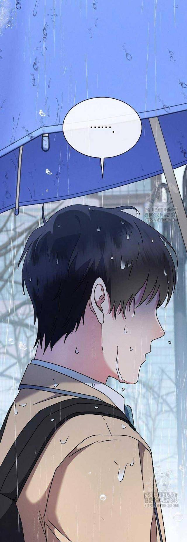 Thiên Tài Âm Nhạc Trường Trung Học - Chapter 12 - Page 10