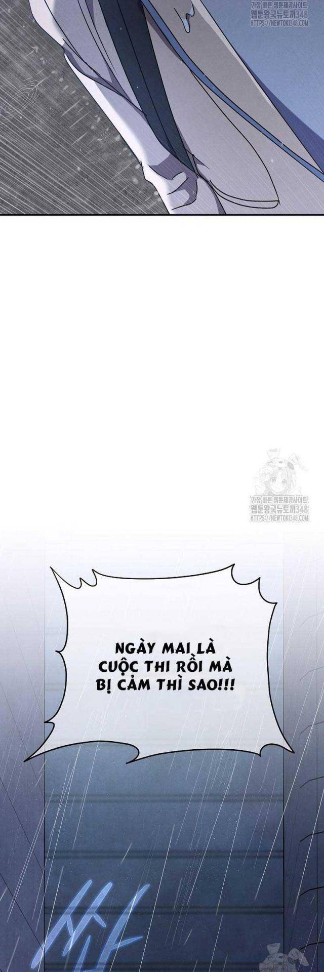 Thiên Tài Âm Nhạc Trường Trung Học - Chapter 12 - Page 14