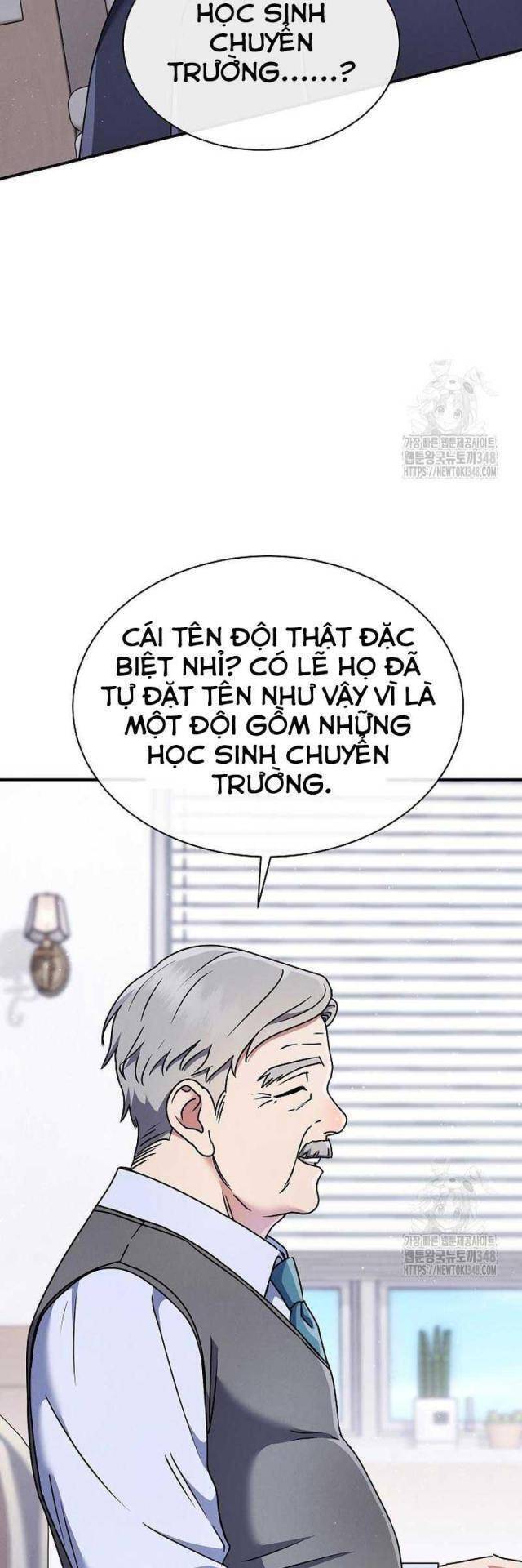 Thiên Tài Âm Nhạc Trường Trung Học - Chapter 12 - Page 5