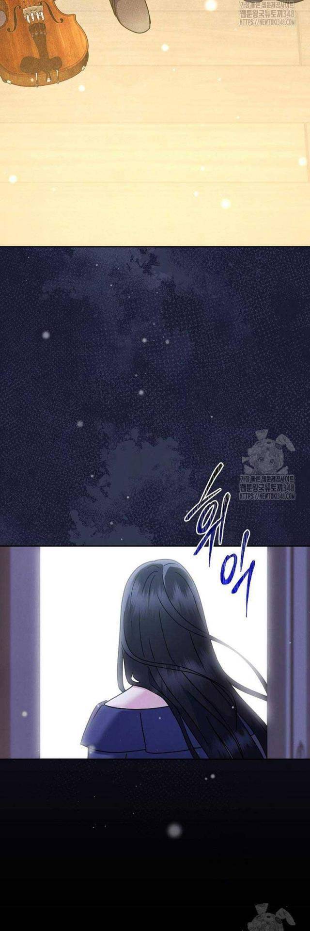 Thiên Tài Âm Nhạc Trường Trung Học - Chapter 12 - Page 51