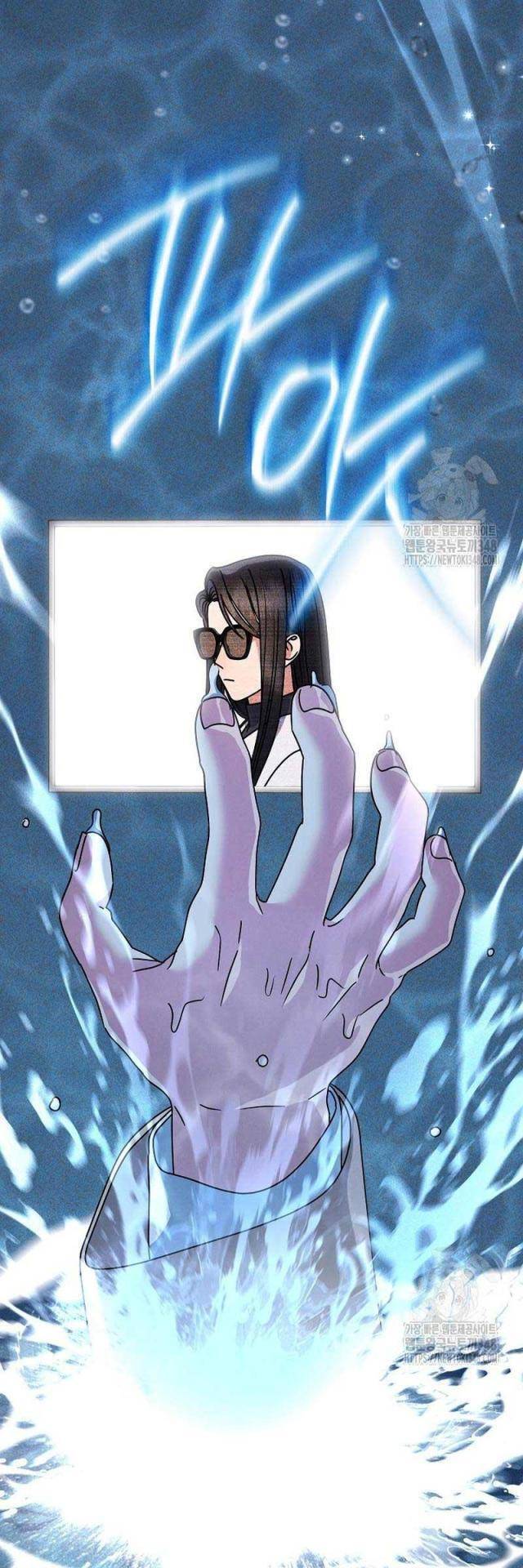 Thiên Tài Âm Nhạc Trường Trung Học - Chapter 12 - Page 63