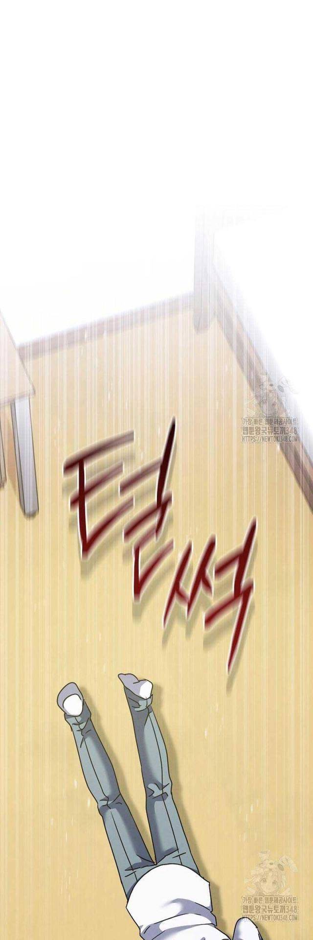 Thiên Tài Âm Nhạc Trường Trung Học - Chapter 12 - Page 69