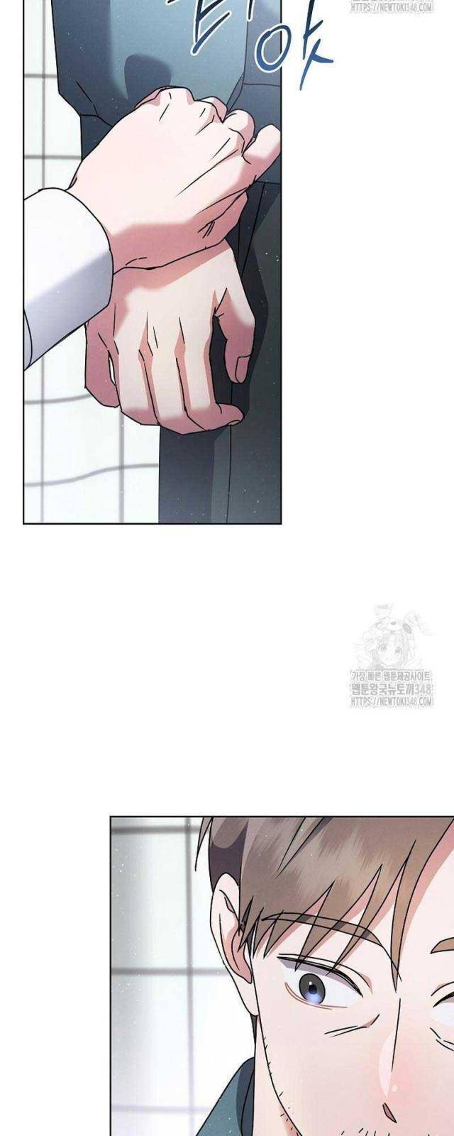 Thiên Tài Âm Nhạc Trường Trung Học - Chapter 13 - Page 15