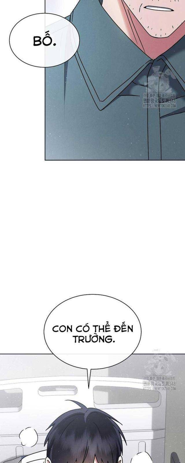 Thiên Tài Âm Nhạc Trường Trung Học - Chapter 13 - Page 16