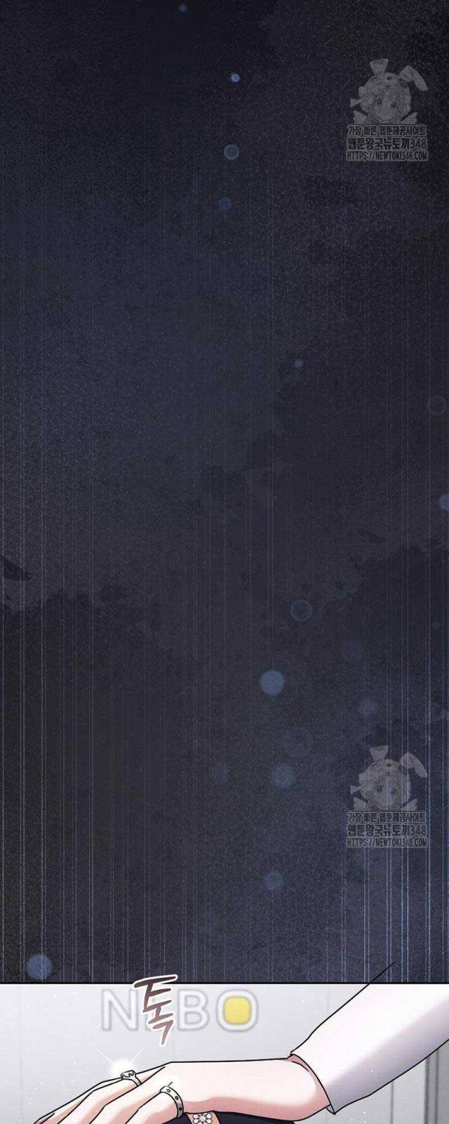 Thiên Tài Âm Nhạc Trường Trung Học - Chapter 13 - Page 36