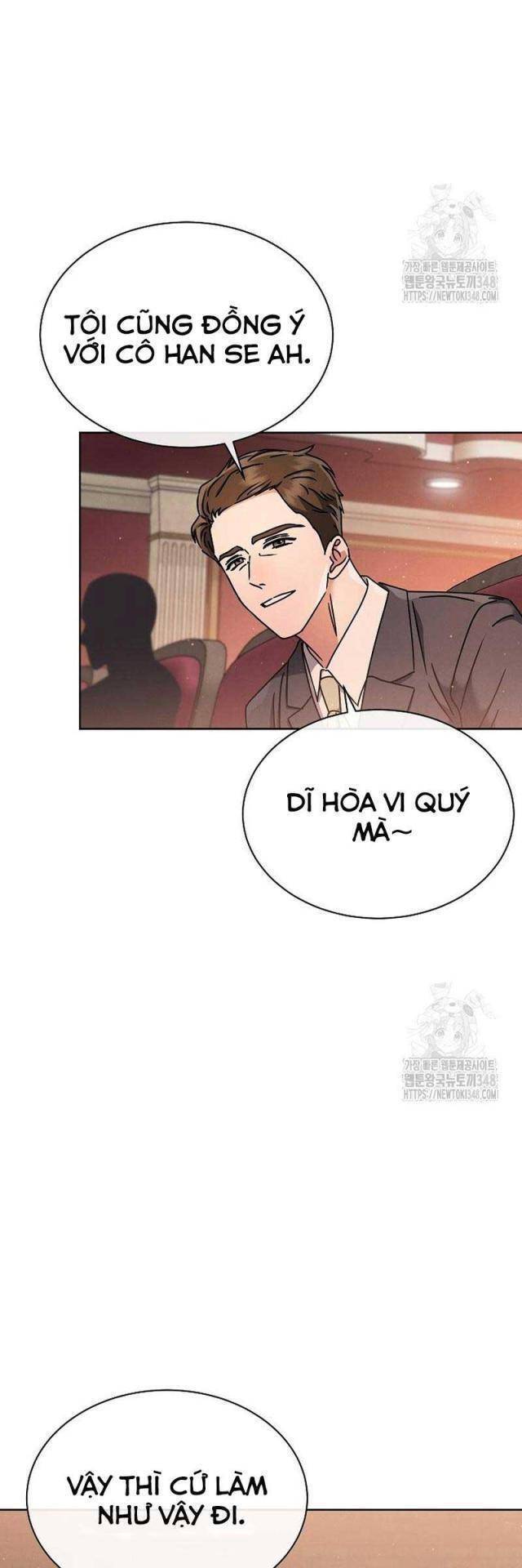 Thiên Tài Âm Nhạc Trường Trung Học - Chapter 14 - Page 11