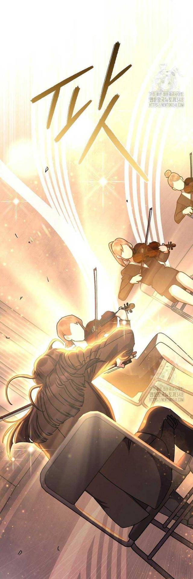 Thiên Tài Âm Nhạc Trường Trung Học - Chapter 14 - Page 26