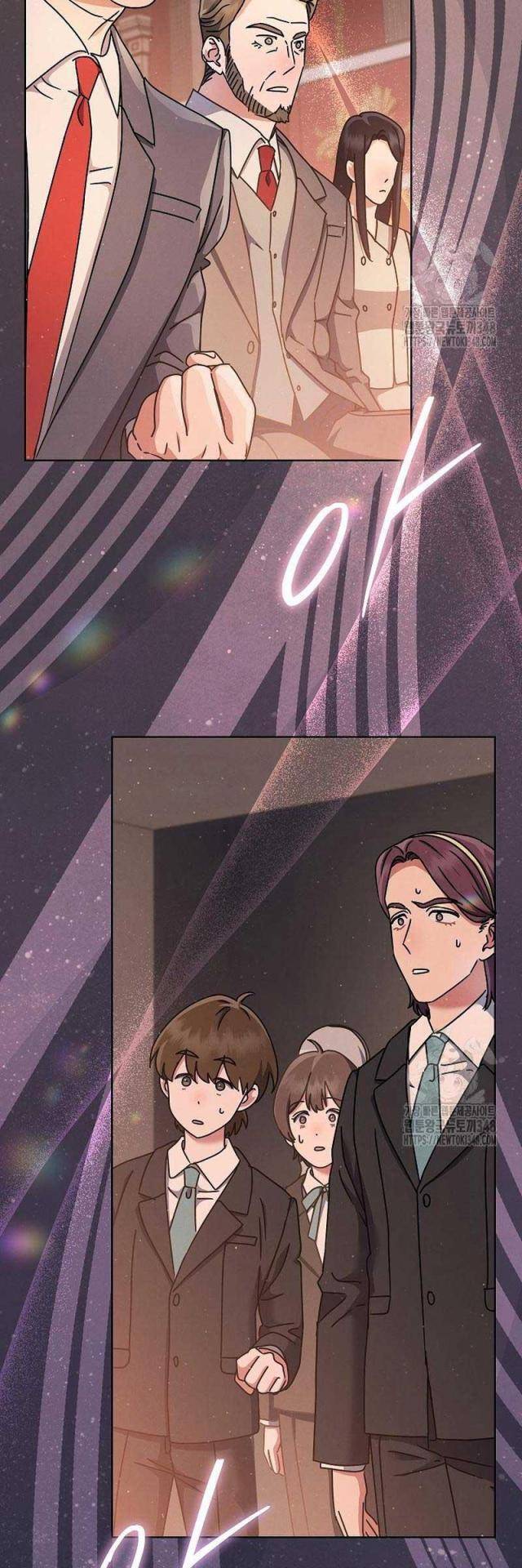 Thiên Tài Âm Nhạc Trường Trung Học - Chapter 14 - Page 28